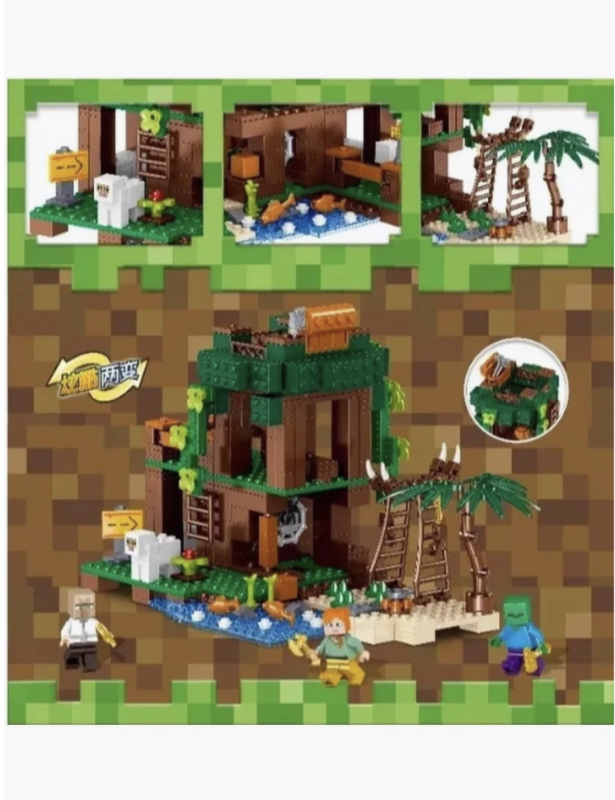 Конструктор Майнкрафт Домик на дереве 399 деталей Конструктор Майнкрафт Домик на дереве 399 деталей