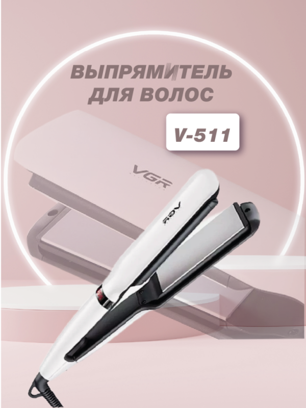 Выпрямитель для волос VGR V-511 Выпрямитель для волос VGR V-511
