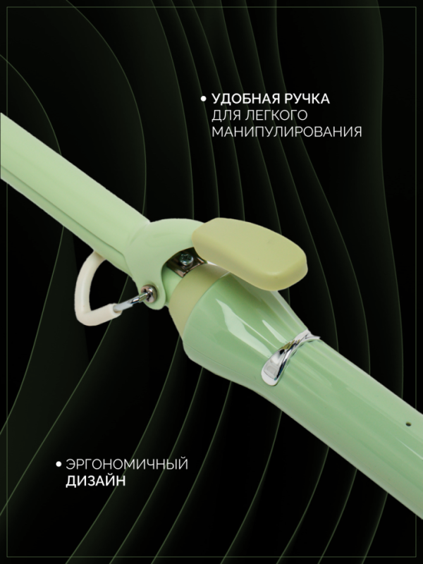 Плойка VGR V-565 Плойка VGR V-565