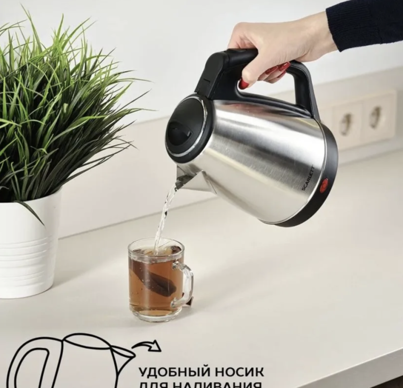 Электрический чайник Scarlett SC-EK21S51 Электрический чайник Scarlett SC-EK21S51