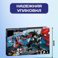 Конструктор Марвел Человек-паук против Венома 604 деталей