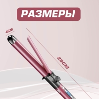 Выпрямитель плойка 2 в 1 Kemei KM-1718