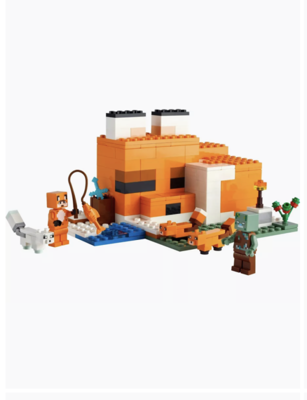 Конструктор Лисья хижина 193 детали Конструктор Лисья хижина 193 детали