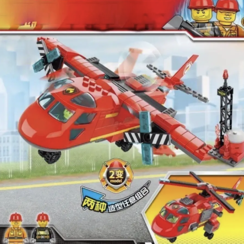 Конструктор Сити  Спасательный самолёт-вертолёт 2 в 1 Конструктор Сити  Спасательный самолёт-вертолёт 2 в 1