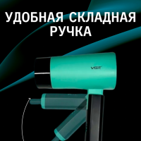 Фен VGR V-426